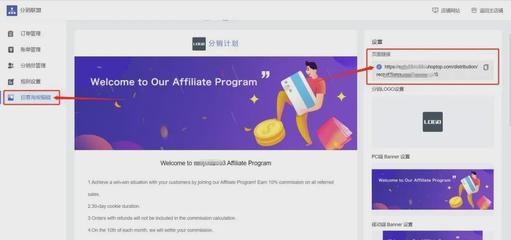 小眾產品年入百萬美金 獨立站站內推廣全攻略