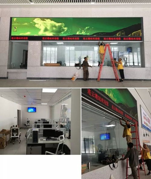 連云港高鐵新樞紐 新站內部照片首曝光，連鎮鐵路提速在即